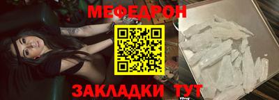 экстази Гусиноозёрск