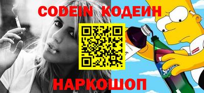 экстази Гусиноозёрск