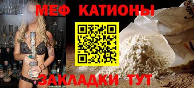 экстази Гусиноозёрск