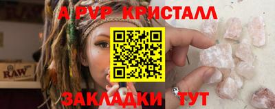 экстази Гусиноозёрск