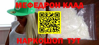 герыч Гусев